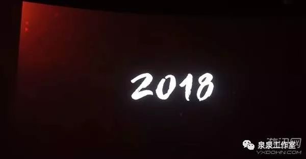 《剑灵2》公布！为手机端游戏，2018年推出